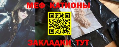 spice Донской