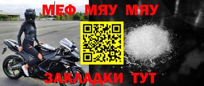 mdpv Дубна