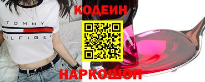 кокаин колумбия Донецк