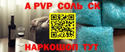 mdpv Дубна