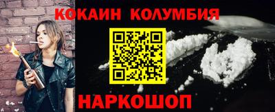 mdpv Дубна