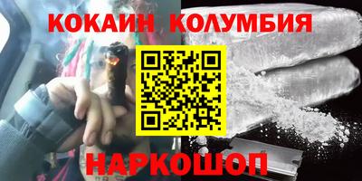 mdpv Дубна