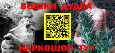 кокаин колумбия Донецк
