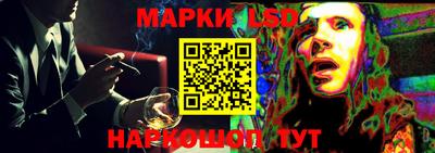 кокаин колумбия Донецк