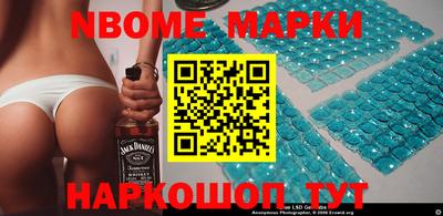 mdpv Дубна