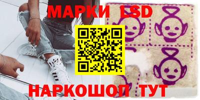 кокаин колумбия Донецк