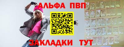 spice Донской