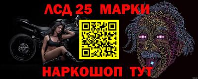 spice Донской