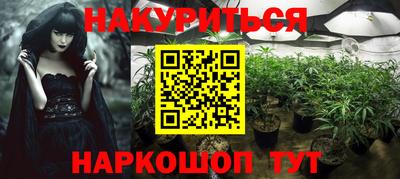 кокаин колумбия Донецк