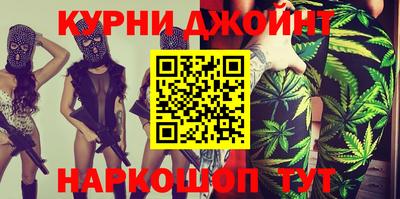 кокаин колумбия Донецк