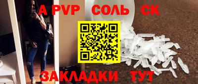 кокаин колумбия Донецк