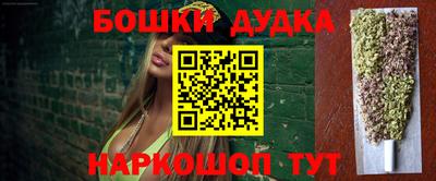 кокаин колумбия Донецк