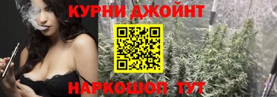 mdpv Дубна