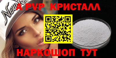 кокаин колумбия Донецк