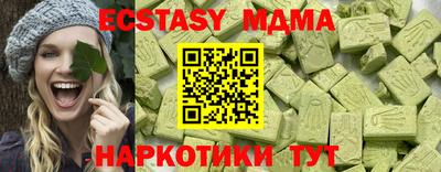 spice Донской