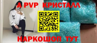 кокаин колумбия Донецк