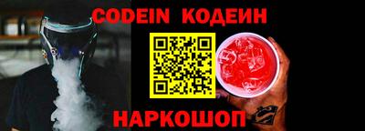 кокаин колумбия Донецк
