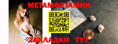 кокаин колумбия Донецк