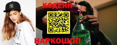 кокаин колумбия Донецк