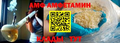 mdpv Дубна