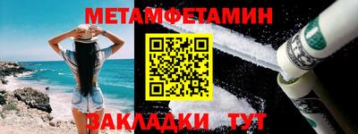 mdpv Дубна