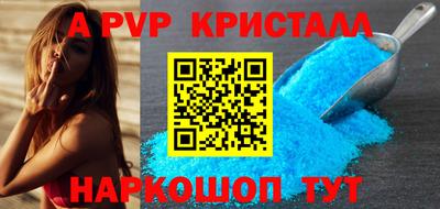 mdpv Дубна