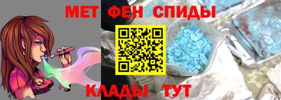 mdpv Дубна