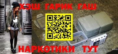 кокаин колумбия Донецк