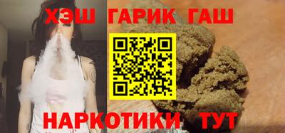 spice Донской