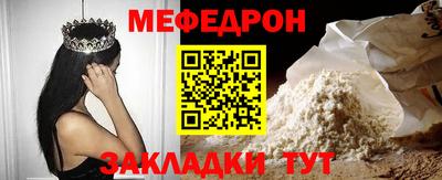 mdpv Дубна