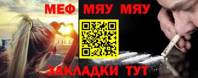mdpv Дубна