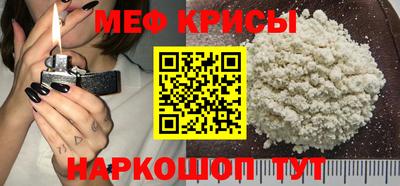 кокаин колумбия Донецк