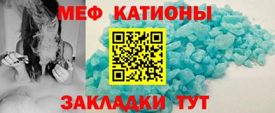 кокаин колумбия Донецк