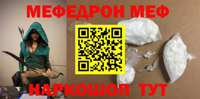 mdpv Дубна